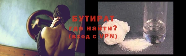 a pvp Горнозаводск